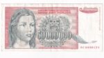 Juhoslávia 50 Miliónov Dinara 1993