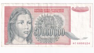 Juhoslávia 50 Miliónov Dinara 1993