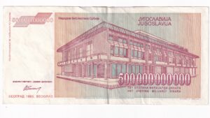 Juhoslávia 500 Miliárd Dinara 1993