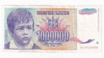 Juhoslávia 1 Milión Dinara 1993