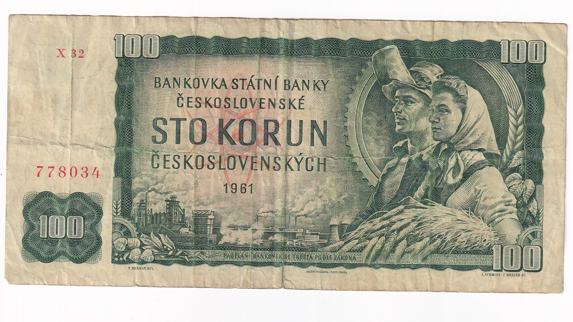 100 Korún 1961 X32 100 Korún 1961 X32