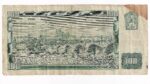 100 Korún 1961 G20