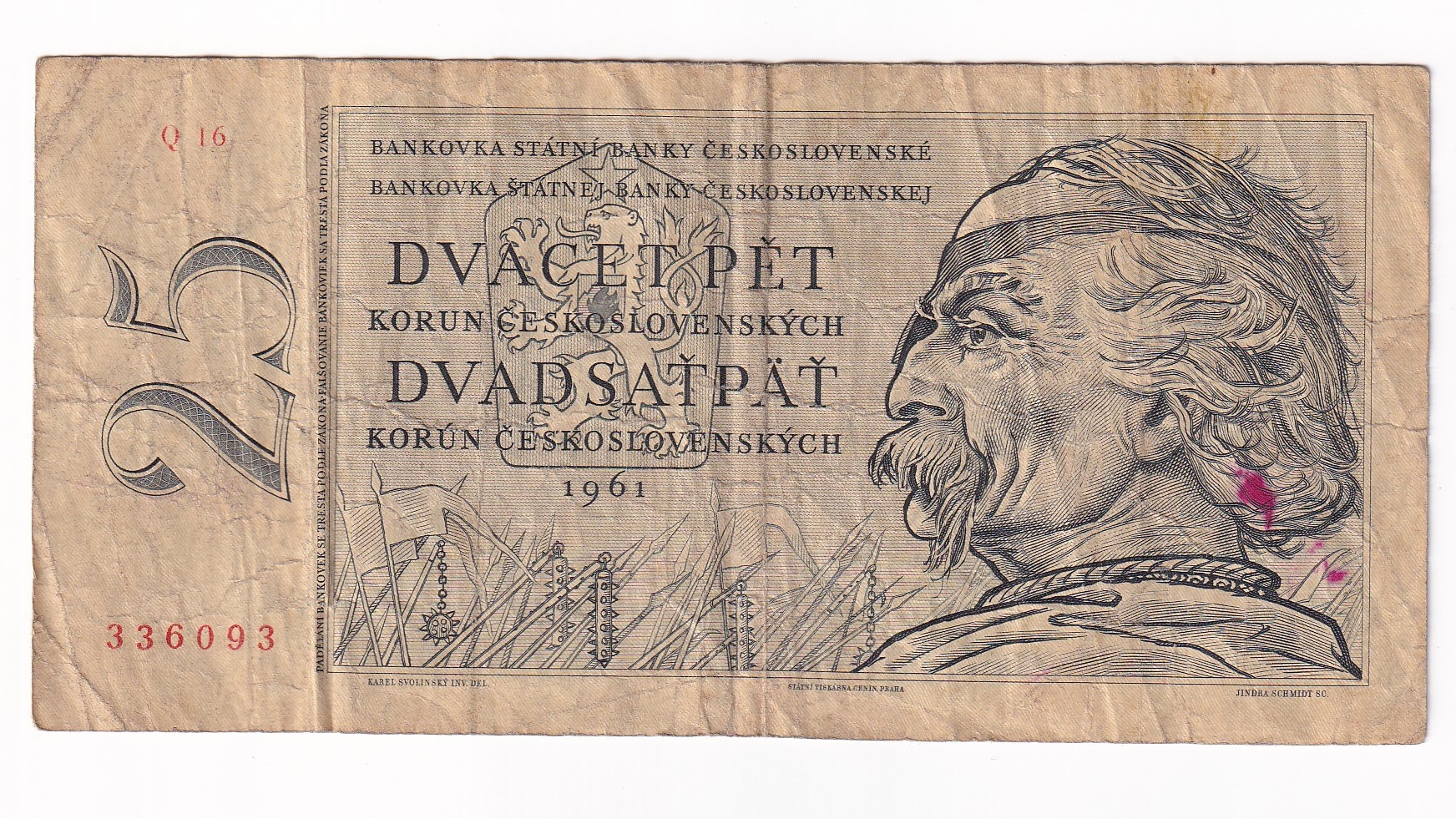 25 Korún 1961 Q16 25 Korún 1961 Q16