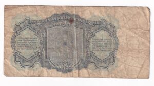 3 Koruna 1961 UE