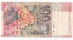 100 Korún 1996 D