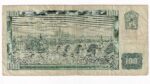 100 Korún 1961 G15 Kolok