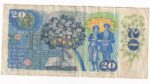 20 Korún 1988 E60