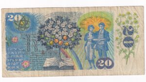 20 Korún 1988 E48