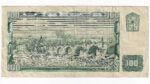 100 Korún 1961 G54
