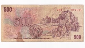 500 Korún 1973 Z51