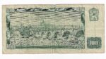 100 Korún 1961 X60