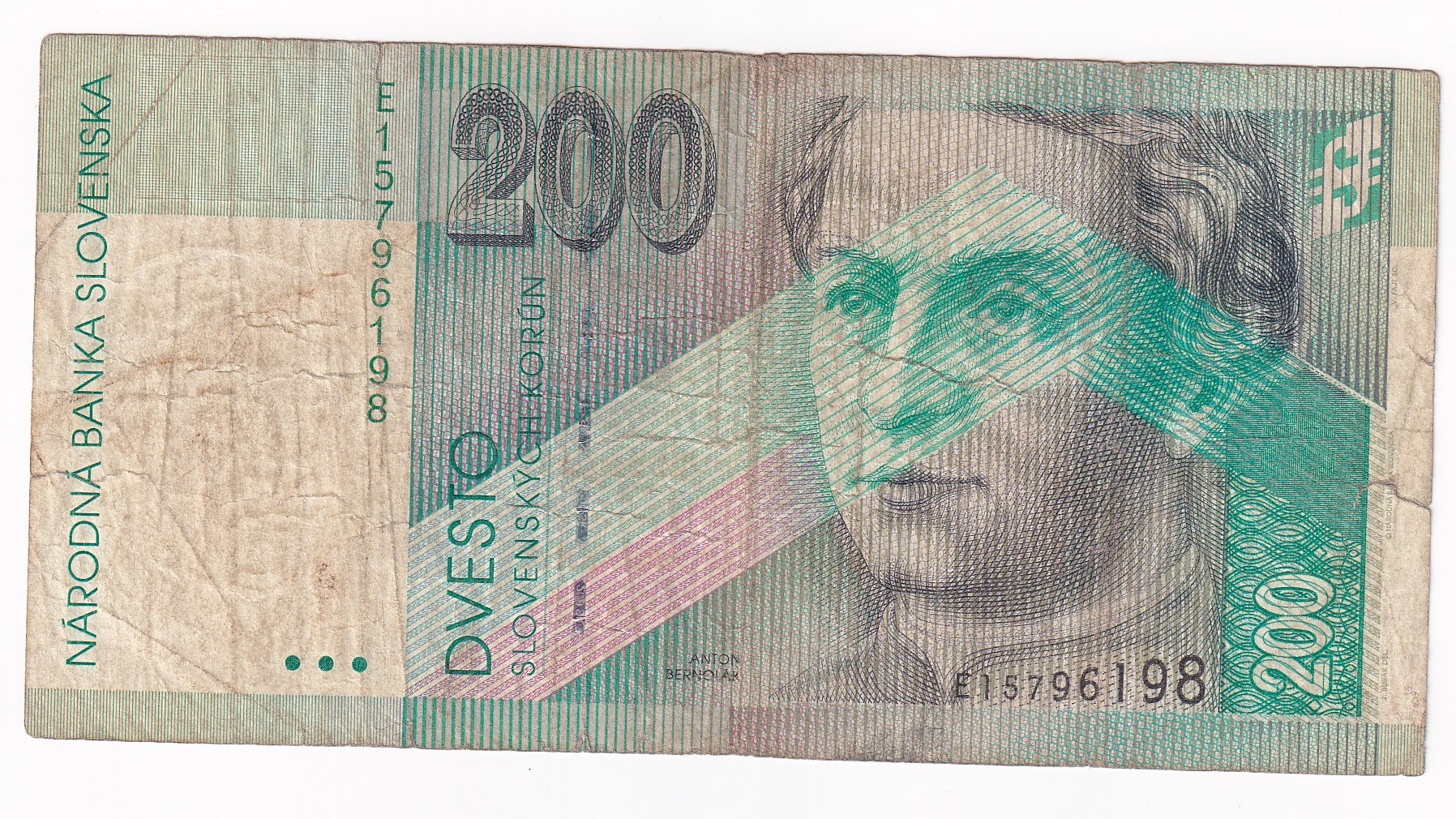 200 Korún 1995 E 200 Korún 1995 E