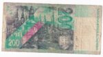 200 Korún 1995 E