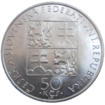 50 KČS 1990 Svätá Anežka Česká