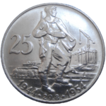 25 KČS 1954 10. výročie SNP