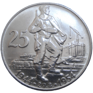 25 KČS 1954 10. výročie SNP