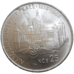 25 KČS 1968 Národné Múzeum