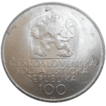 100 KČS 1971 Josef Mánes