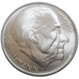 50 KČS 1975 S. K. Neumann