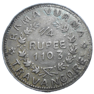 India 1/4 Rupee 1927