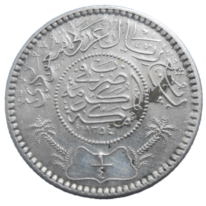 Saudská Arábia 1/4 Rial 1955