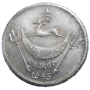 Rajkot 1 Mohur 1945