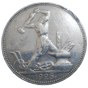 Rusko 1 Poltinnik 1925