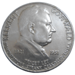 100 KČS 1951 30. výročie založenia KSČ