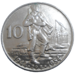10 KČS 1954 10. výročie SNP