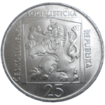 25 KČS 1970 SND v Bratislave