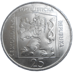 25 KČS 1970 SND v Bratislave
