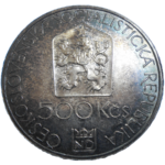 500 KČS 1983 Národné Divadlo
