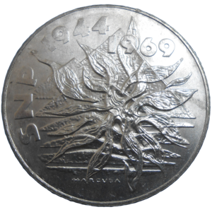 25 KČS 1969 25. výročie SNP