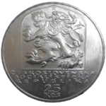 25 KČS 1969 25. výročie SNP
