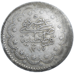 Osmanská Ríša 5 Kurus 1872