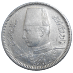 Egypt 2 Piastres 1937