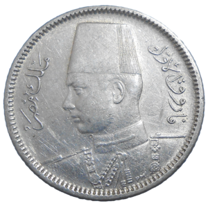 Egypt 2 Piastres 1937
