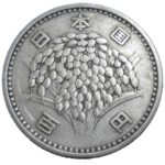 Japonsko 100 Yen 1959