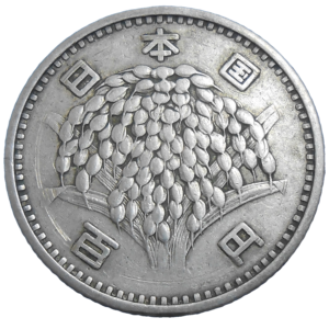 Japonsko 100 Yen 1959