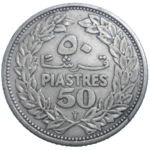 Libanon 50 Piastres 1952
