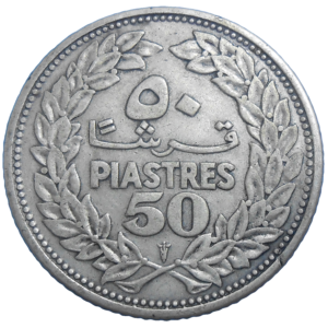 Libanon 50 Piastres 1952