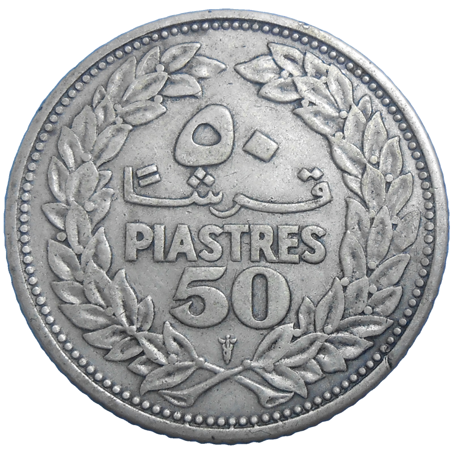 Libanon 50 Piastres 1952 Libanon 50 Piastres 1952