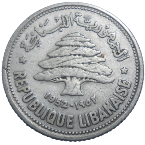Libanon 50 Piastres 1952