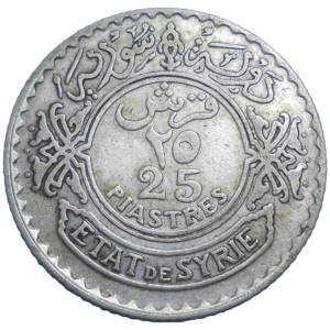 Sýria 25 Piastres 1929