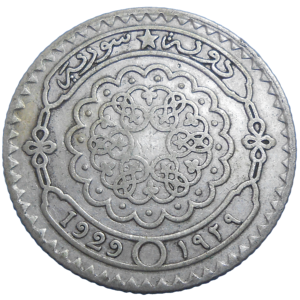 Sýria 25 Piastres 1929