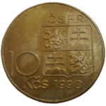 10 Kčs 1990 T. G. Masaryk
