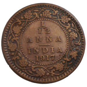 India 1/12 Anna 1917