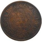 India 1/4 Anna 1940