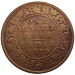 India 1/4 Anna 1919