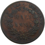 India 1/2 Anna 1835